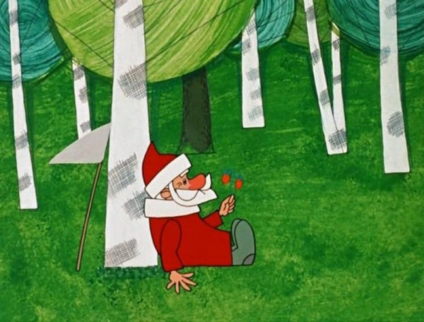 Дед Мороз и лето мультфильм 1969