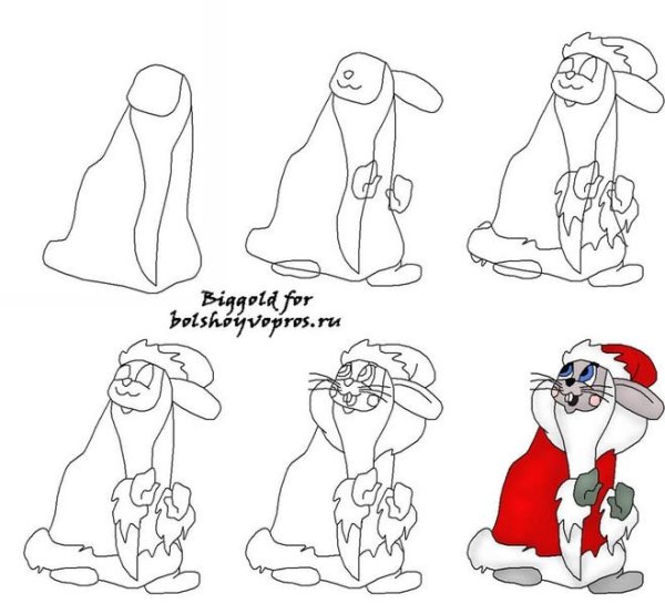 Урок изо зима