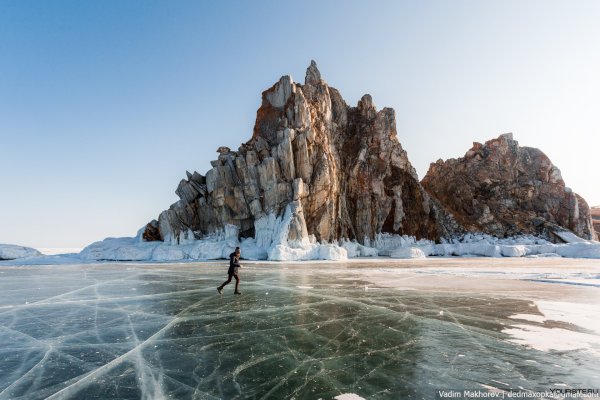 Бухта Песчаная Байкал зимой