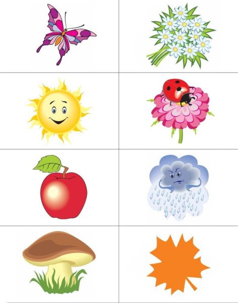 Дидактические карточки для малышей