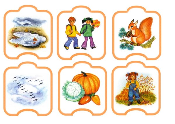 Картинки лето для дошкольников