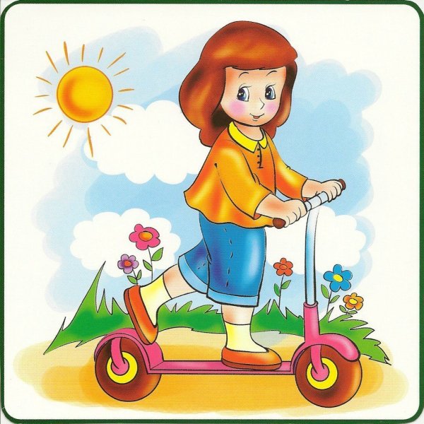 Четвертый лишний на тему зима