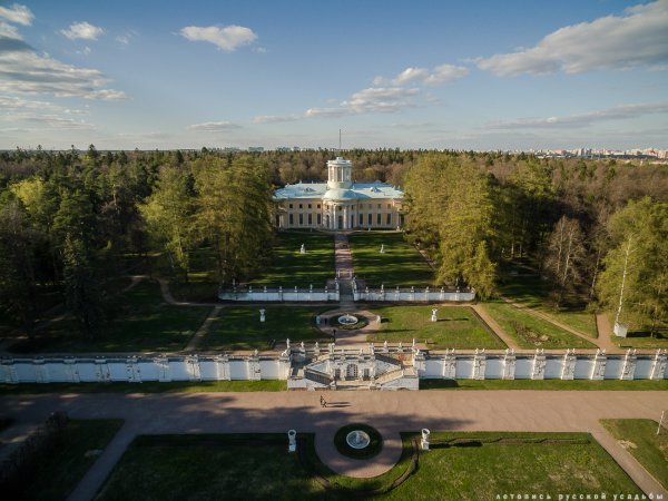 Архангельское музей усадьба