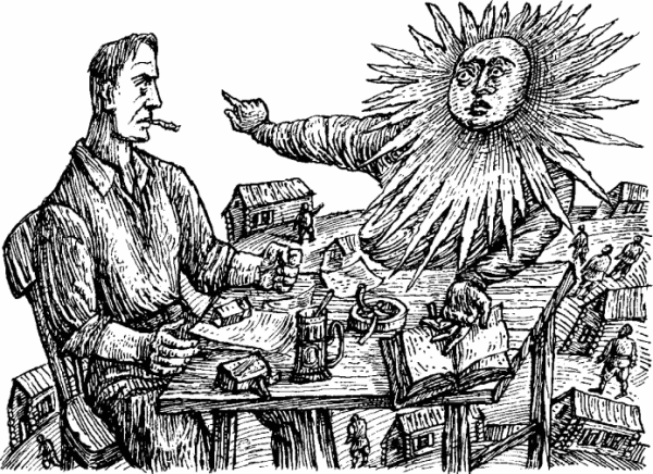 Владимир Маяковский необычайное приключение