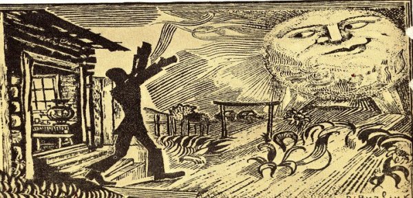 Стихотворение Маяковского необычайное приключение