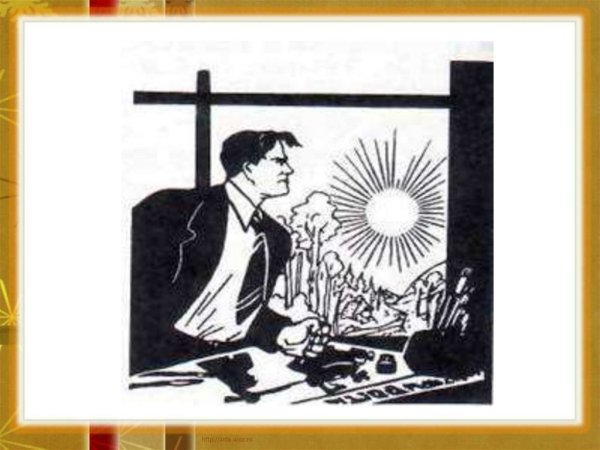 Маяковский необычайное приключение