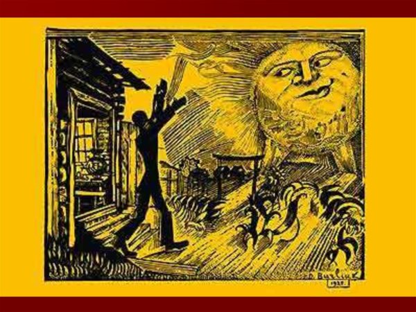 Необычайное приключение летом на даче