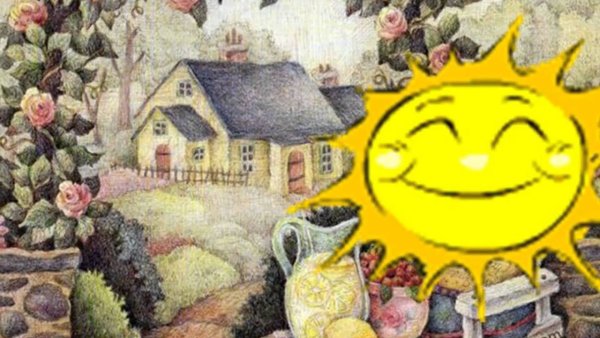 Маяковский в СТО сорок солнц закат пылал