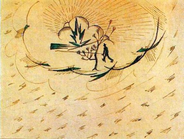 Необычайное приключение бывшее