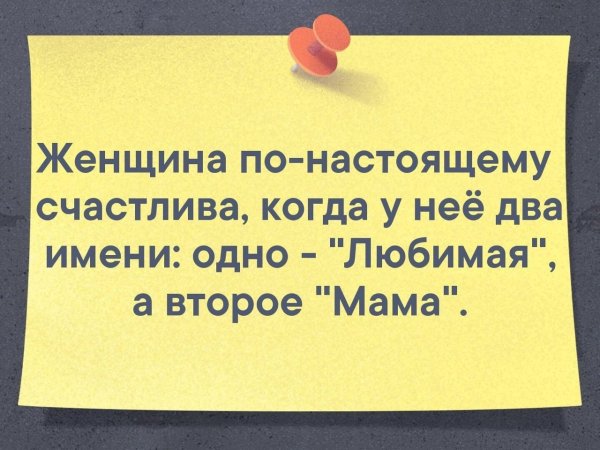 Шашлык жарят в Дагестане