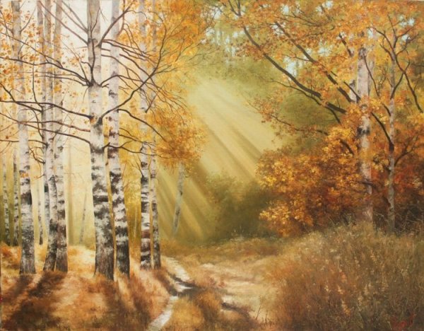 Андрей Герасимов бабье лето