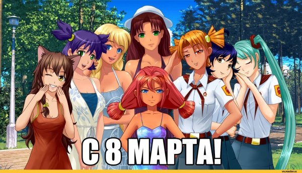 Ульяна лагерь совёнок