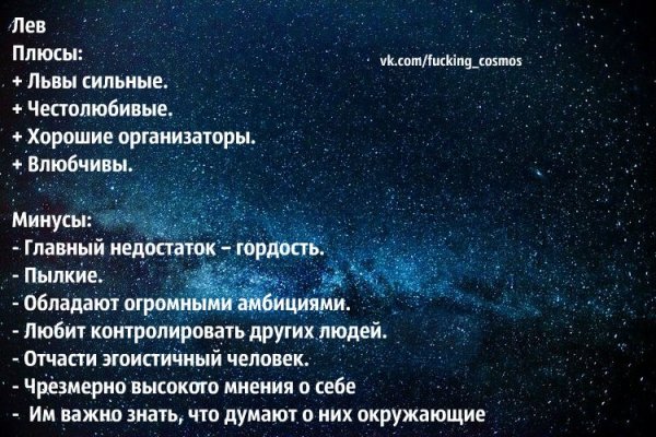 Плюсы и минусы быть мальчиком