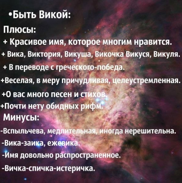 Лето путешествие