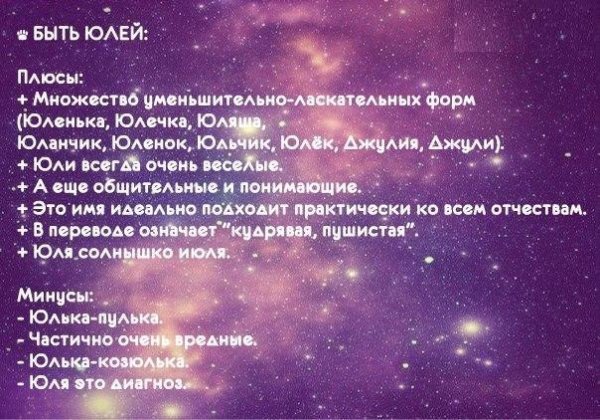 Положительные стороны практики