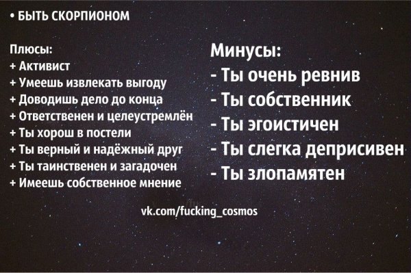 Плюсы и минусы СССР И современной России