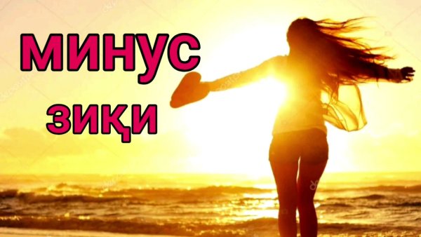 Стихи про лето