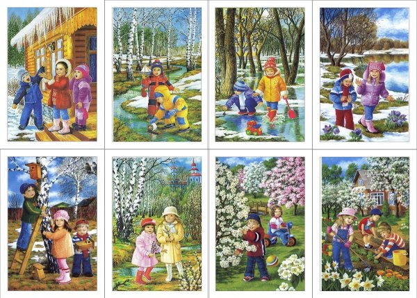 Четыре времени года для дошкольников