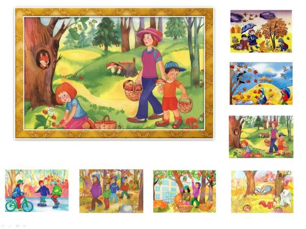 Иллюстрации с изображением времен года