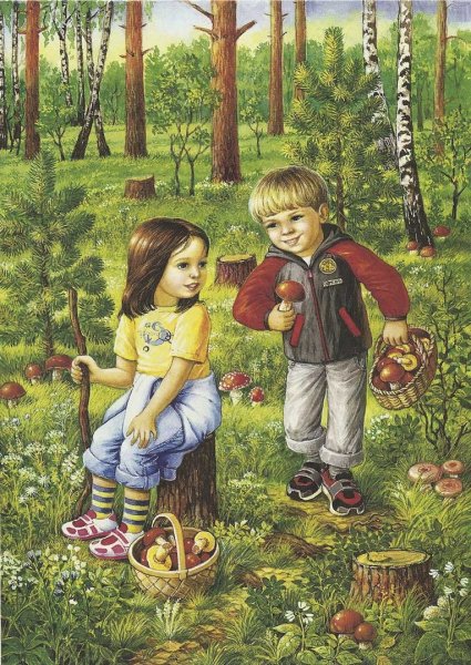 Дети собирают урожай