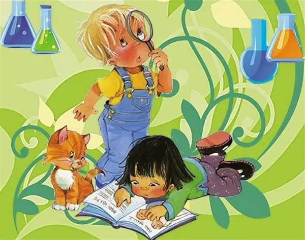 Летние каникулы 2020