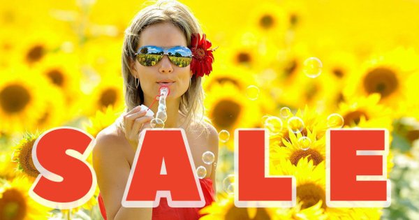Летние скидки