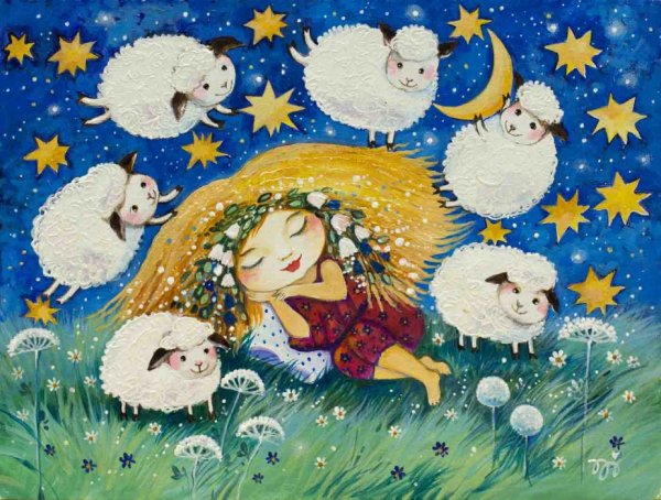 Сказочный сон