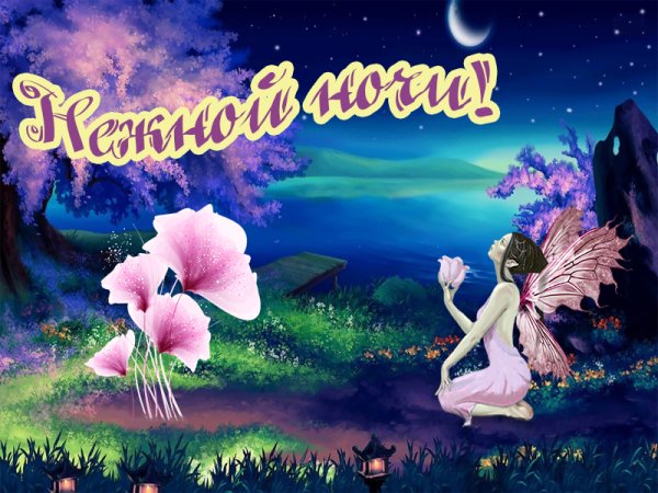 Девушка на матрасе