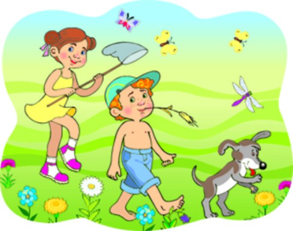 Детские забавы летом для детей