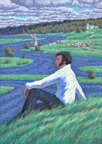 Поэты о природе