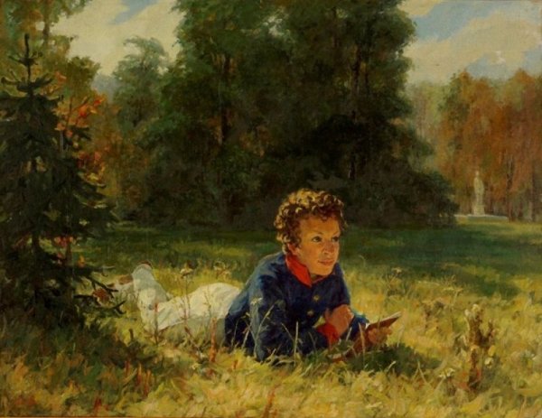 Ирина Витман Пушкин лицеист