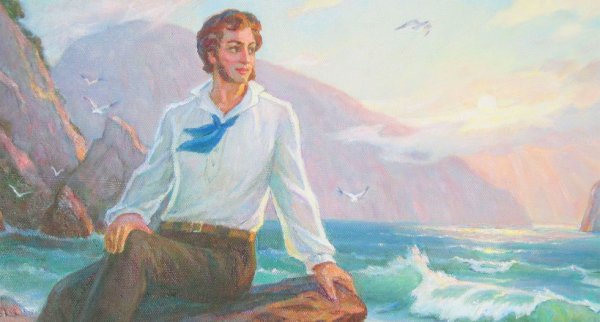 Прекрасны вы брега Тавриды Пушкин