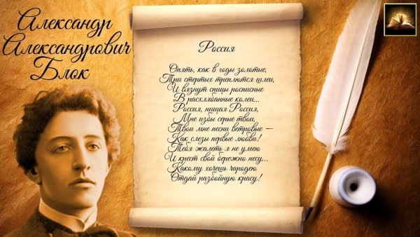 Тургенев Иван Сергеевич портрет художников