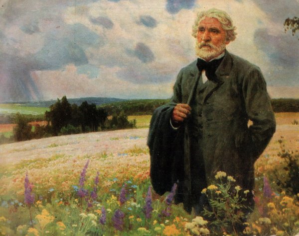 Осенний поэтический вечер