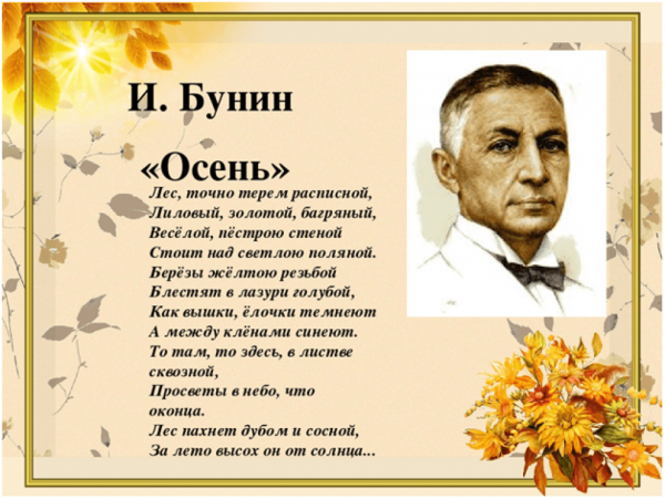 Асадов поэт фронтовик