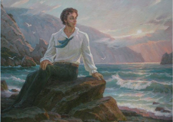 Перо писателя