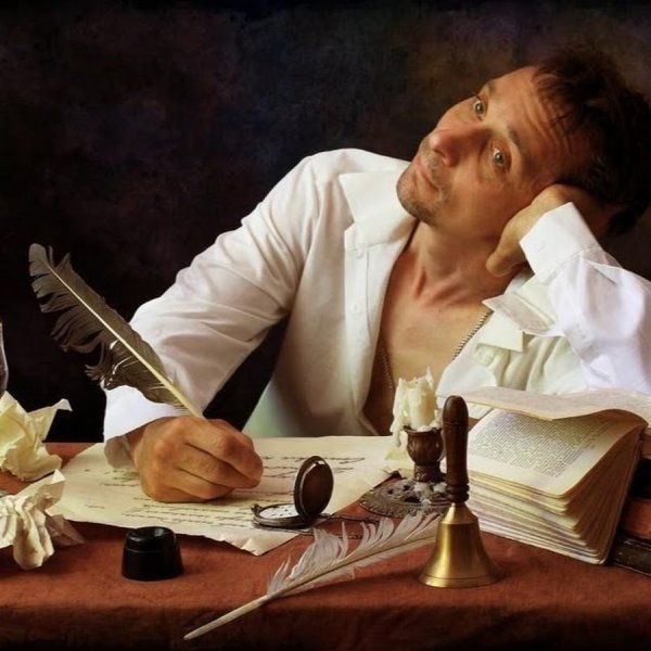 Поэт и поэзия