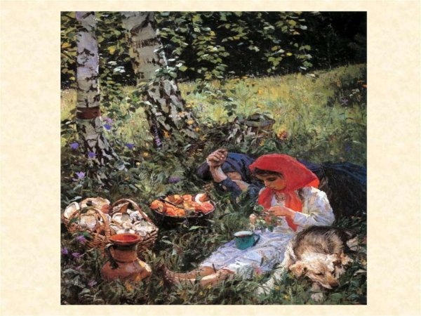 Пластов летом