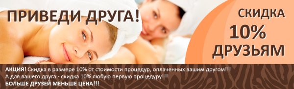 Цитаты про массаж