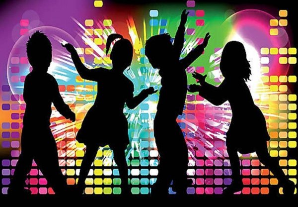 Вечер отдыха для молодежи