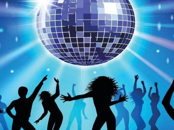 Танцевальный вечер для молодежи