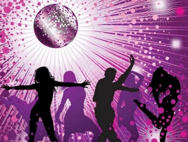 Вечеринка на пляже