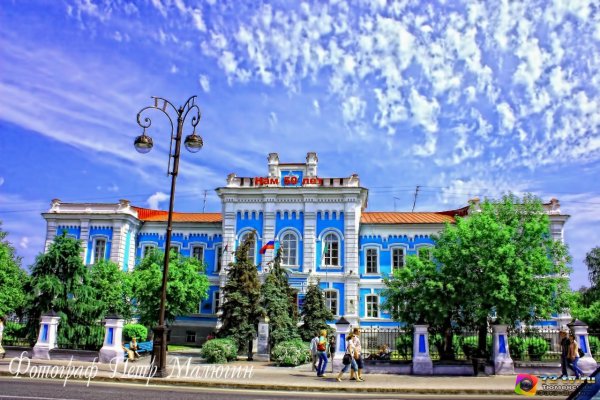 Сельхоз Академия Тюмень здание