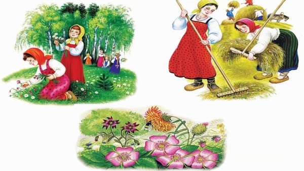 Константин Ушинский лето