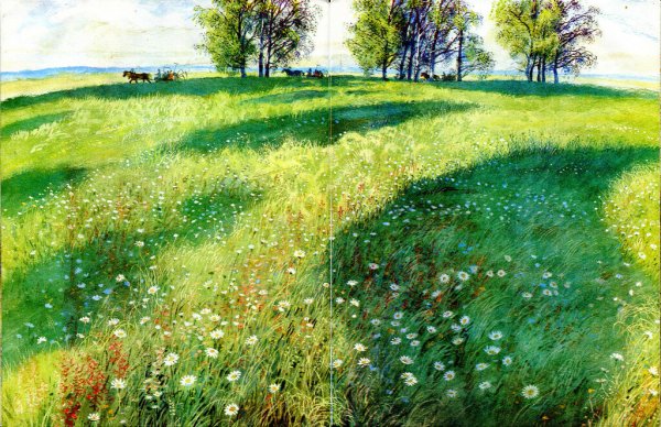 К. Д. Ушинского 4 желания