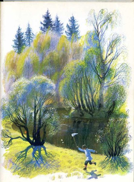 Ушинский Константин Дмитриевич 4 желания