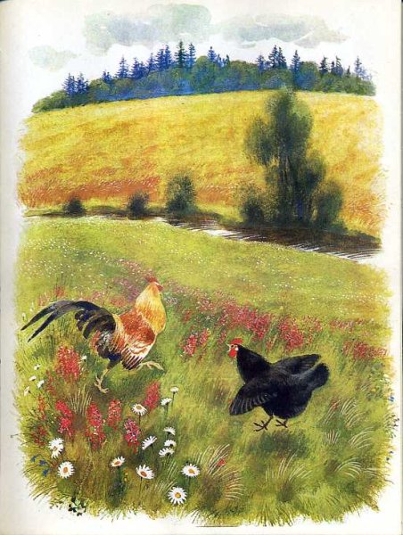 К.Ушинского "дети в роще"