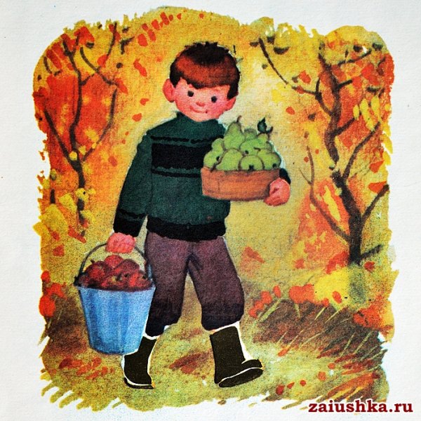 К. Д. Ушинского 4 желания