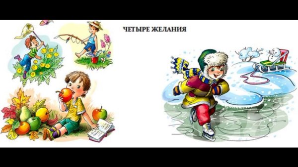 Константин Дмитриевич Ушинский (1824-1870)