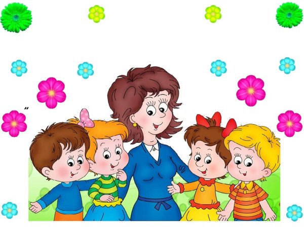 Дети с воспитателем идут